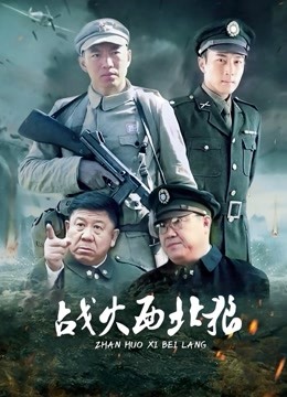 全球顶级『兔子先生』新作-足球宝贝 浴室勾引乱入双飞女神[2V/903MB]